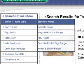 Clearline Sector List